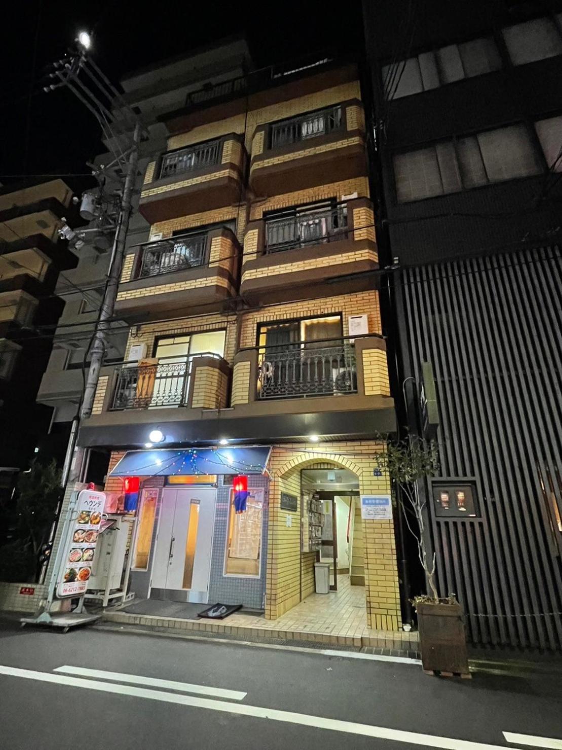 Multi Nipponbashi 33 Appartement