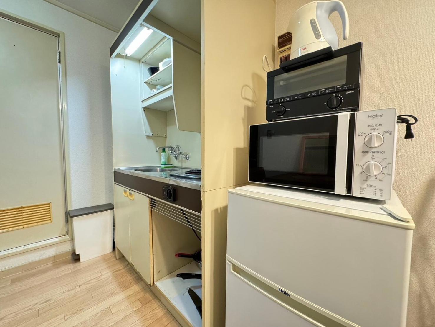 Appartement Multi Nipponbashi 33 Ōsaka