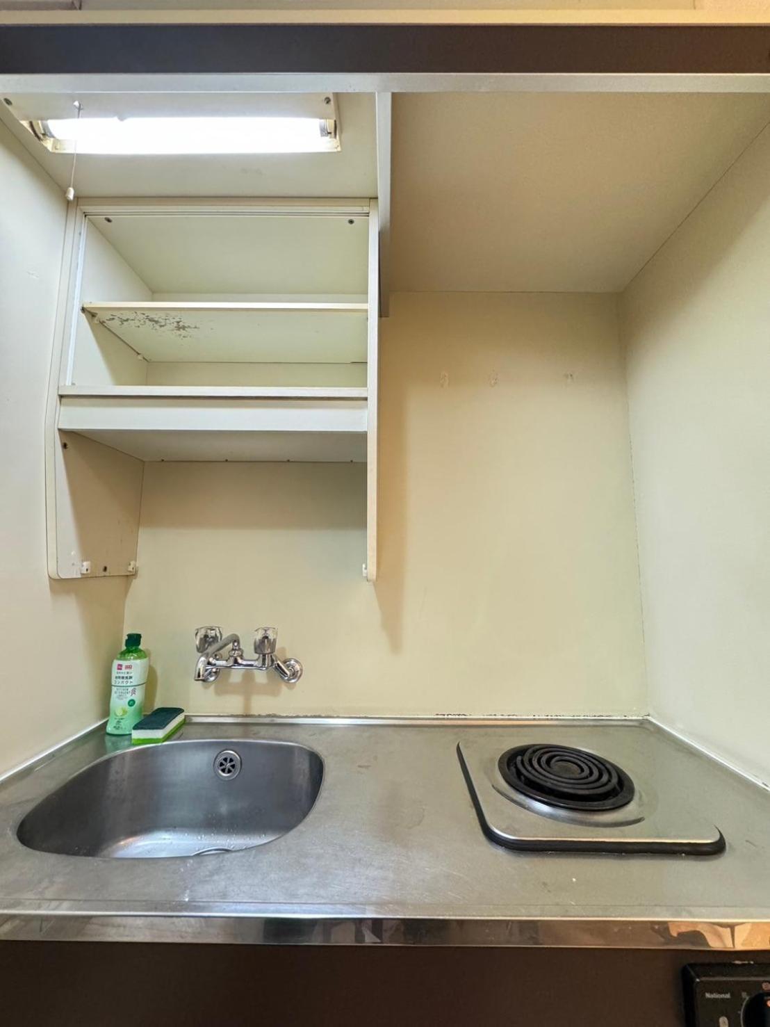 Appartement Multi Nipponbashi 33 Ōsaka