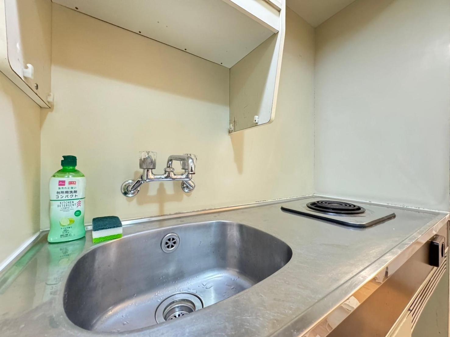 Appartement Multi Nipponbashi 33 Ōsaka